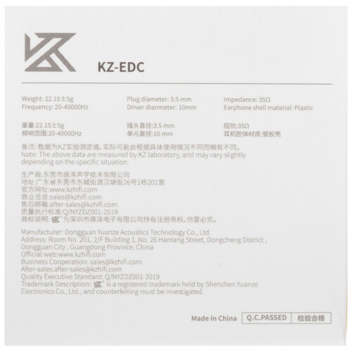 Купить Проводные наушники KZ EDC черный 2021  5605069. Характеристики, отзывы и цены в Донецке