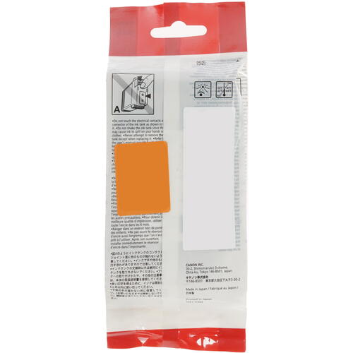 Купить Картридж Canon PFI-106GY серый  7974811. Характеристики, отзывы и цены в Донецке