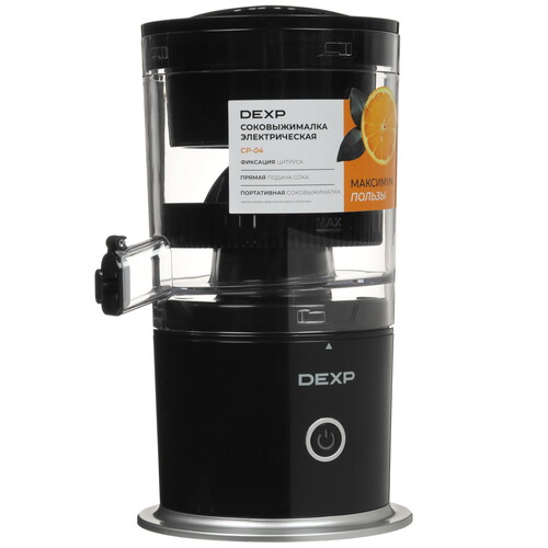 Купить Соковыжималка электрическая DEXP CP-04 черный  9031820. Характеристики, отзывы и цены в Донецке