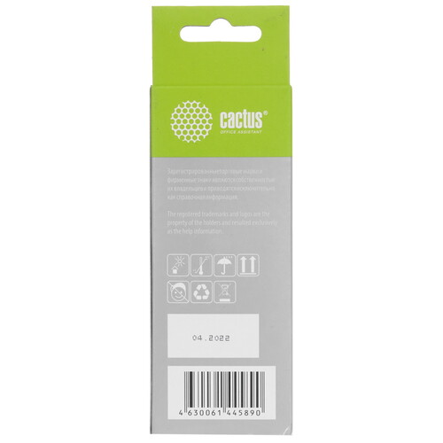 Купить Чернила пигментные Cactus CS-GI490CB голубой  9910881. Характеристики, отзывы и цены в Донецке