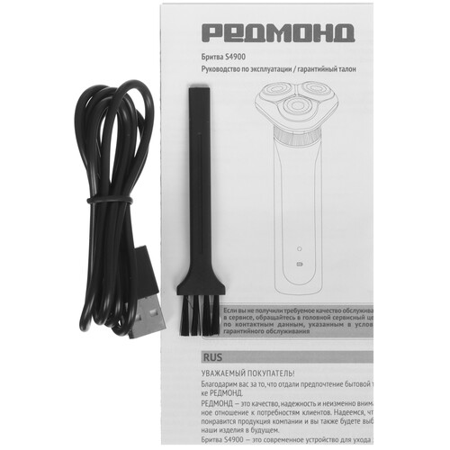 Купить Электробритва РЕДМОНД S4900  9212423. Характеристики, отзывы и цены в Донецке