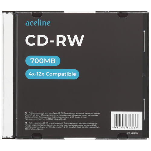 Купить CD-диск Aceline CD-RW, 0.7 ГБ, Slim Case, 12x, 1 шт  5454986. Характеристики, отзывы и цены в Донецке