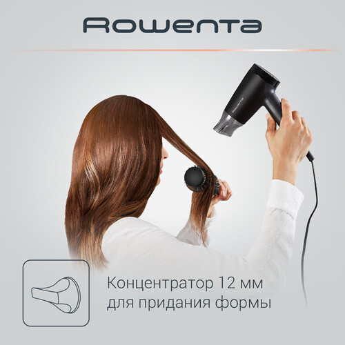 Купить Фен Rowenta Express Style CV1803F0 черный/серый  9188636. Характеристики, отзывы и цены в Донецке