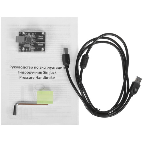 Купить Ручной тормоз Simjack Pressure Handbrake  5607285. Характеристики, отзывы и цены в Донецке