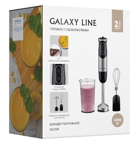 Купить Блендер погружной Galaxy LINE GL 2138 черный  9061349. Характеристики, отзывы и цены в Донецке