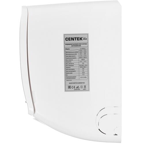 Купить Кондиционер настенный сплит-система Centek CT-65FDC24 белый  9967318. Характеристики, отзывы и цены в Донецке