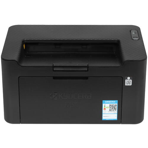 Купить Принтер лазерный Kyocera PA2000  5402237. Характеристики, отзывы и цены в Донецке