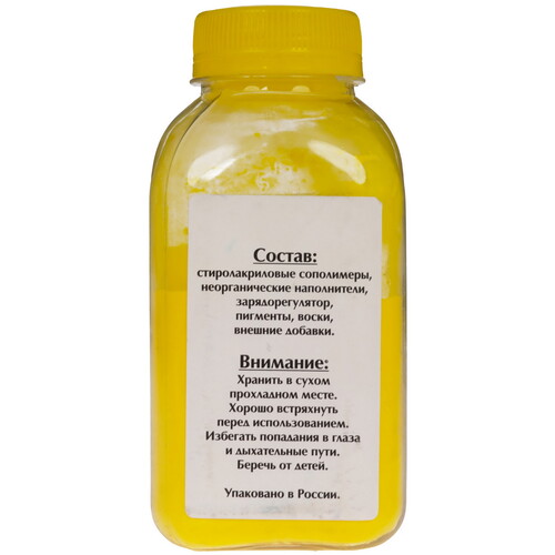 Купить Тонер Булат BARXPH6180100 желтый  5601115. Характеристики, отзывы и цены в Донецке