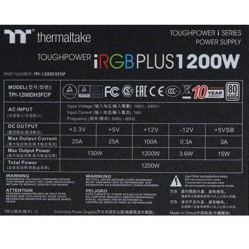 Купить Блок питания Thermaltake Toughpower iRGB PLUS 1200W  1234012. Характеристики, отзывы и цены в Донецке