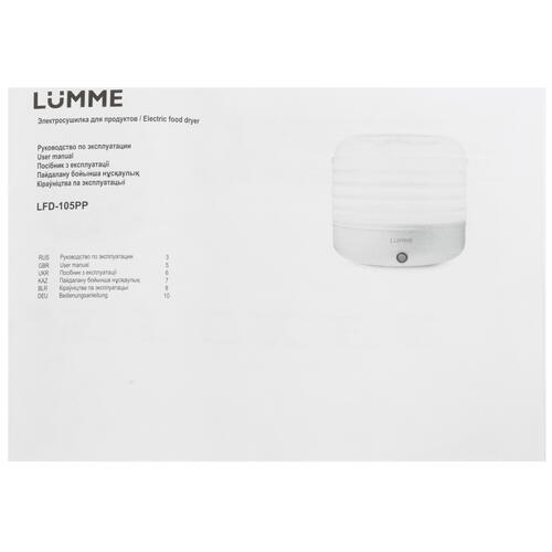 Купить Сушилка для овощей и фруктов LUMME LFD-105PP бирюзовый  5315181. Характеристики, отзывы и цены в Донецке