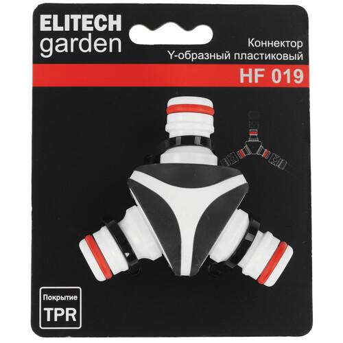 Купить Коннектор ELITECH Garden HF 019  5476579. Характеристики, отзывы и цены в Донецке