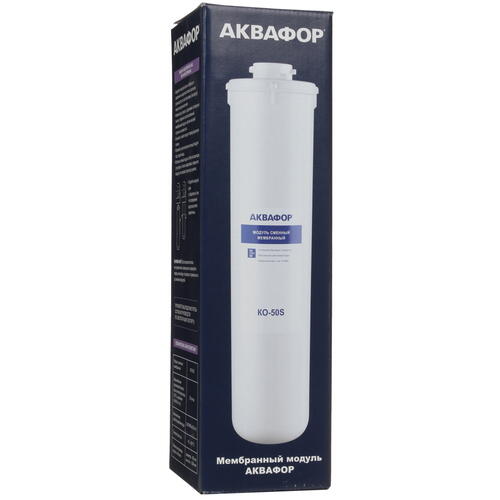 Купить Обратноосмотическая мембрана Аквафор КО-50S  1098211. Характеристики, отзывы и цены в Донецке