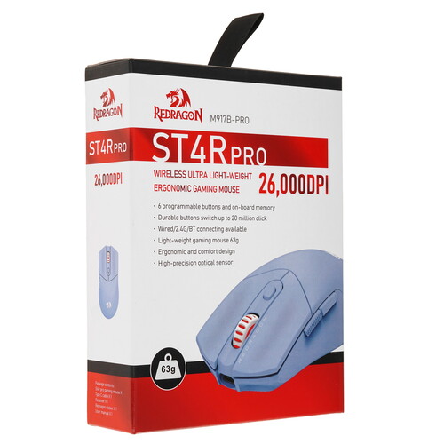 Купить Мышь беспроводная/проводная Redragon St4r Pro  9172057. Характеристики, отзывы и цены в Донецке