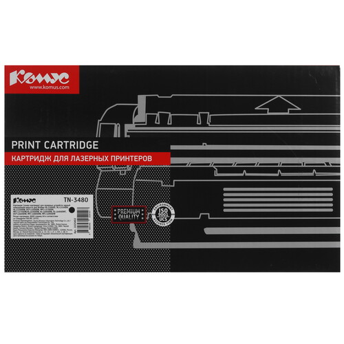 Купить Картридж лазерный Комус TN-3480 черный, с чипом  9141548. Характеристики, отзывы и цены в Донецке