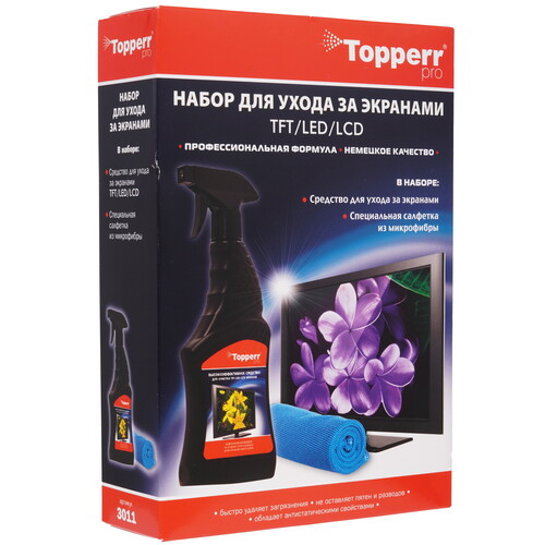 Купить Чистящий набор Topperr 3011  9204333. Характеристики, отзывы и цены в Донецке