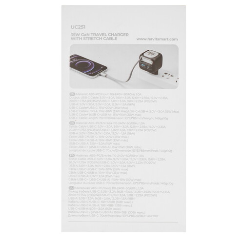 Купить Сетевое зарядное устройство Havit UC251 черный  5625387. Характеристики, отзывы и цены в Донецке
