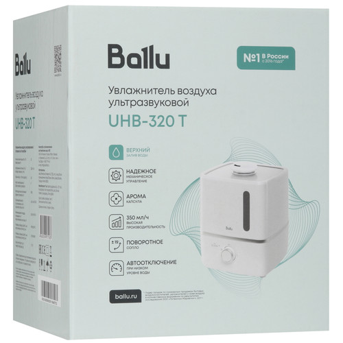 Купить Увлажнитель воздуха Ballu UHB-320 T  9285244. Характеристики, отзывы и цены в Донецке
