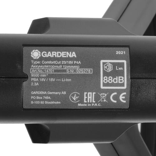 Купить Триммер аккумуляторный Gardena ComfortCut 23/18V P4A 14701-20  5307292. Характеристики, отзывы и цены в Донецке