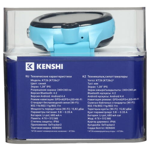 Купить Детские часы KENSHI KT26c голубой  5415318. Характеристики, отзывы и цены в Донецке