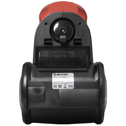 Купить Пылесос Brayer 4207BR красный  9970688. Характеристики, отзывы и цены в Донецке