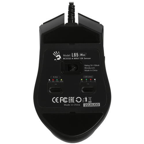 Купить Мышь проводная A4Tech Bloody L65 Max  5091846. Характеристики, отзывы и цены в Донецке