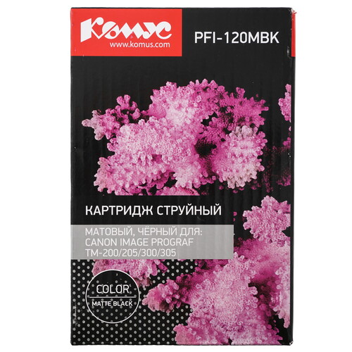 Купить Картридж Комус PFI-120MBK (2884C001) черный матовый  9199557. Характеристики, отзывы и цены в Донецке