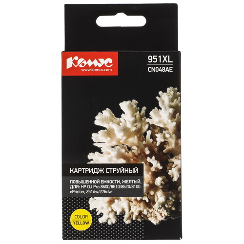 Купить Картридж Комус 951XL CN048AE желтый  9199529. Характеристики, отзывы и цены в Донецке