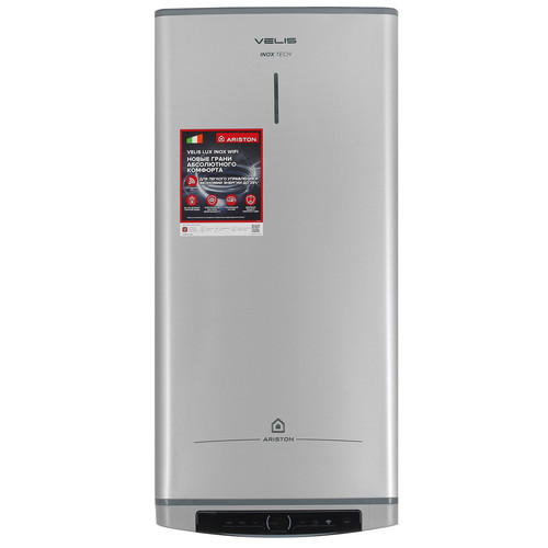 Купить Накопительный водонагреватель электрический Ariston VELIS LUX INOX PW ABSE WIFI 80  5366943. Характеристики, отзывы и цены в Донецке
