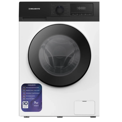 Купить Стиральная машина Delvento VHC720 белый  9154898. Характеристики, отзывы и цены в Донецке