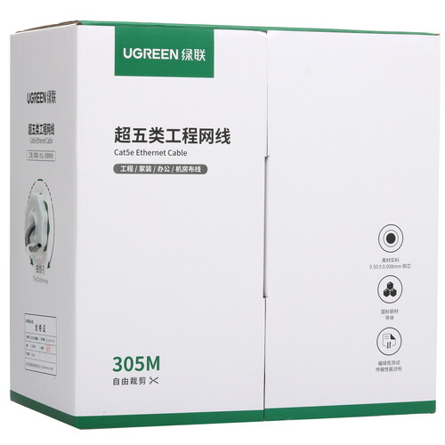 Купить Витая пара Ugreen NW108  5453817. Характеристики, отзывы и цены в Донецке