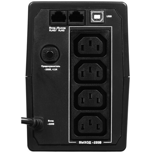 Купить ИБП ExeGate Power Back BNB-850.LED.AVR.4C13.RJ.USB  5418288. Характеристики, отзывы и цены в Донецке