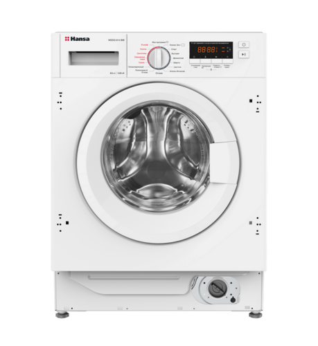 Купить Встраиваемая стирально-сушильная машина Hansa WDHG814BIB  9915825. Характеристики, отзывы и цены в Донецке