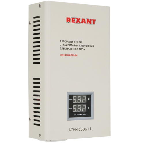 Купить Стабилизатор напряжения Rexant АСНN-2000/1-Ц  8196126. Характеристики, отзывы и цены в Донецке