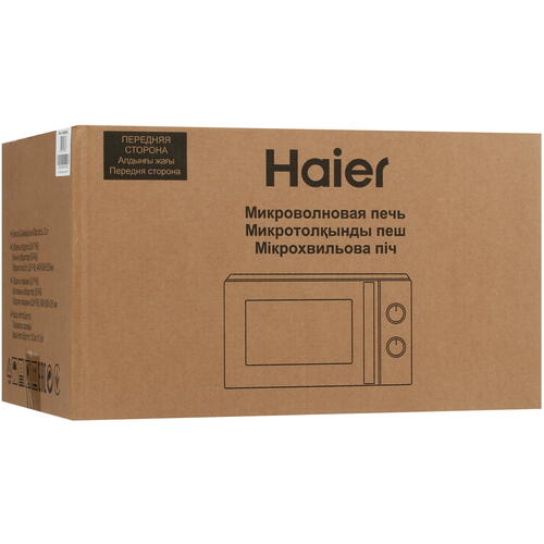 Купить Микроволновая печь Haier HMB-MM208BA черный  9953360. Характеристики, отзывы и цены в Донецке