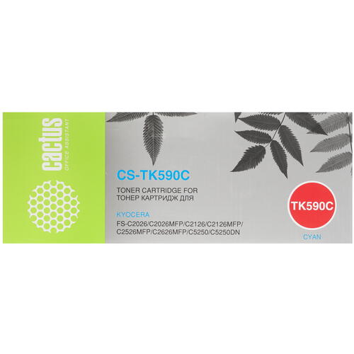 Купить Картридж лазерный Cactus CS-TK590С голубой, с чипом  7937185. Характеристики, отзывы и цены в Донецке