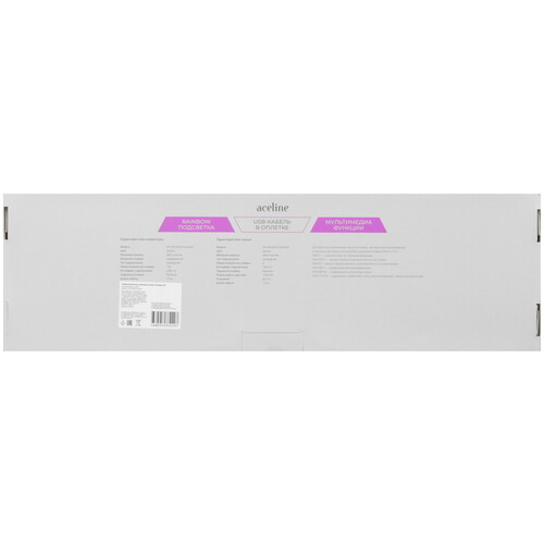 Купить Клавиатура+мышь  проводная  Aceline GS Rage 200 белый  5489942. Характеристики, отзывы и цены в Донецке