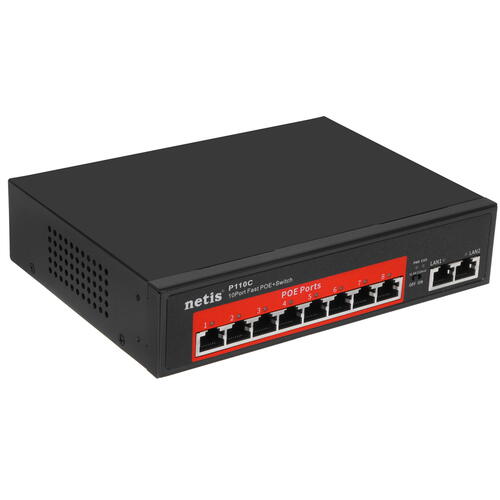 Купить Коммутатор NETIS P110C  4773488. Характеристики, отзывы и цены в Донецке