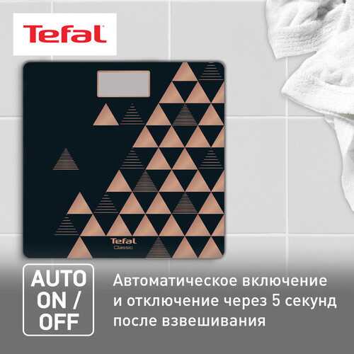 Купить Весы Tefal Bs Classic Decor Copper Forever PP1540V0 разноцветный  5329085. Характеристики, отзывы и цены в Донецке