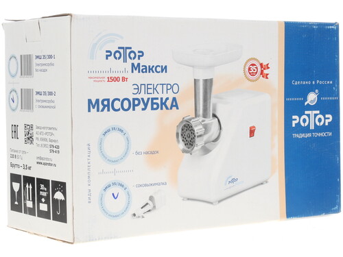 Купить Мясорубка электрическая Ротор Макси ЭМШ 35/300-2 белый  1112248. Характеристики, отзывы и цены в Донецке