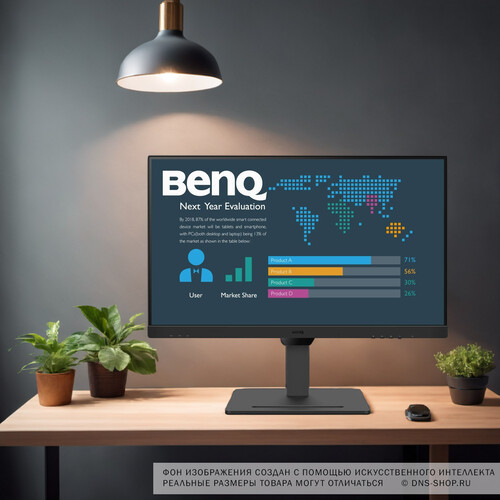 Купить 27" Монитор BenQ BL2790QT черный  5473901. Характеристики, отзывы и цены в Донецке