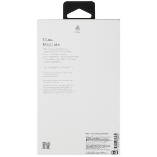 Купить Накладка  uBear Cloud Mag Case для Apple iPhone 15 Pro черный  5426889. Характеристики, отзывы и цены в Донецке