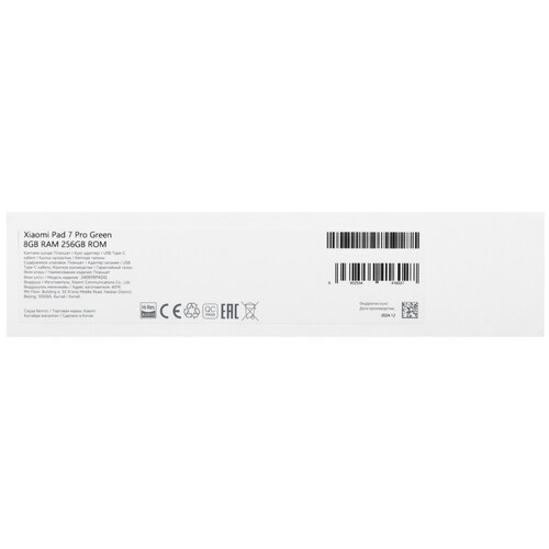 Купить 11.16" Планшет Xiaomi Pad 7 Pro Wi-Fi 256 ГБ зеленый  5617384. Характеристики, отзывы и цены в Донецке