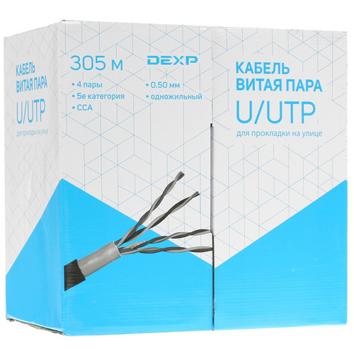 Купить Витая пара DEXP TPUUTPO305B05m  4791409. Характеристики, отзывы и цены в Донецке