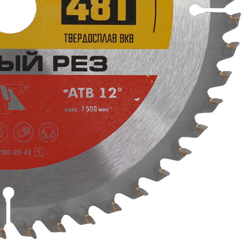 Купить Диск пильный ЗУБР Чистый рез 36914-180-20-48_z01  9173760. Характеристики, отзывы и цены в Донецке