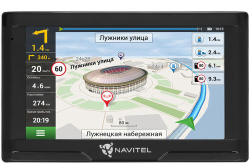 Купить GPS навигатор NAVITEL N500 Magnetic  1399912. Характеристики, отзывы и цены в Донецке