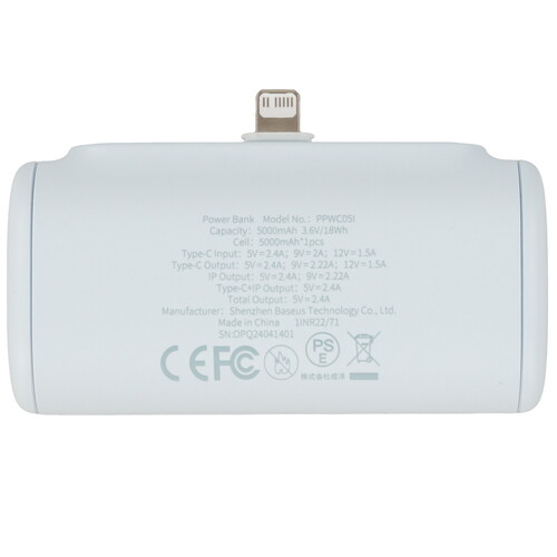 Купить Портативный аккумулятор Baseus Compact Fast Chargin Power Bank iP Edition голубой  5600122. Характеристики, отзывы и цены в Донецке