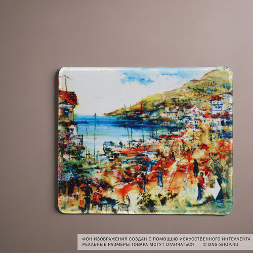 Купить Коврик Gembird MP-ART5  разноцветный  5066563. Характеристики, отзывы и цены в Донецке