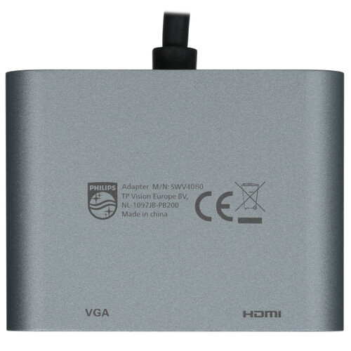 Купить Переходник однонаправленный Philips USB Type-C - HDMI+VGA, 0.1 м  5616457. Характеристики, отзывы и цены в Донецке