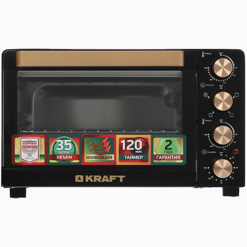 Купить Мини-печь Kraft KF-MO 3505 KGL черный  8108438. Характеристики, отзывы и цены в Донецке