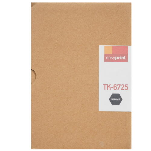 Купить Картридж лазерный EasyPrint LK-6725 черный, с чипом  9980959. Характеристики, отзывы и цены в Донецке